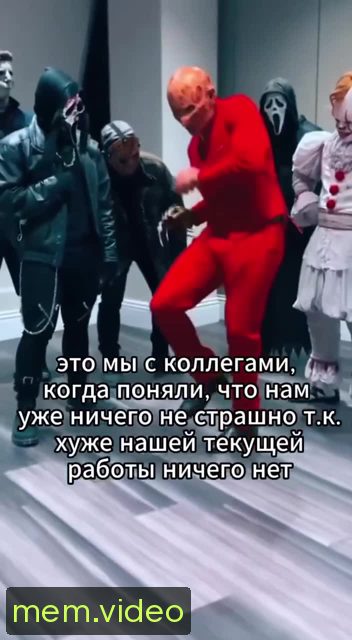 Кадр на 0:01