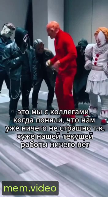 Кадр на 0:02