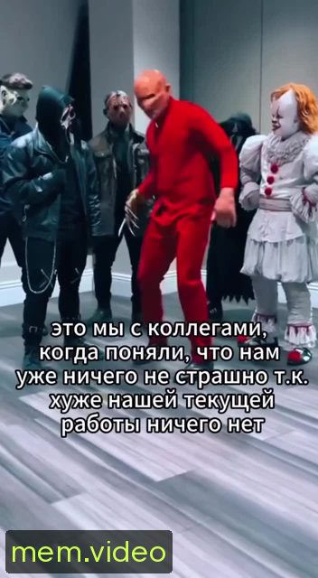 Кадр на 0:02