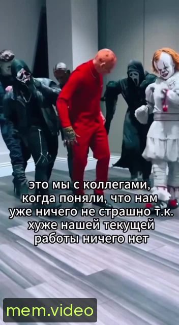 Кадр на 0:03