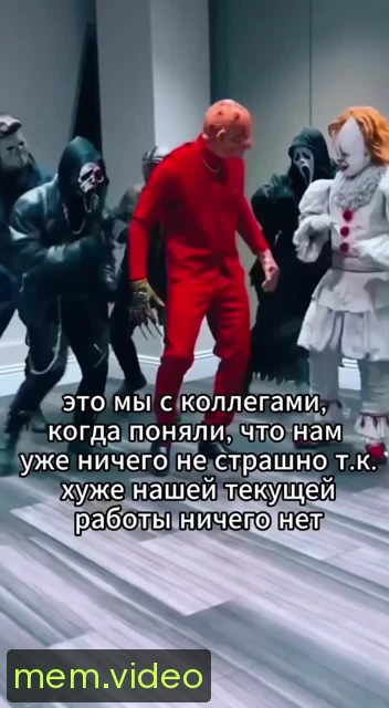 Кадр на 0:04