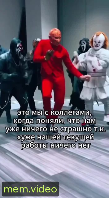 Кадр на 0:05