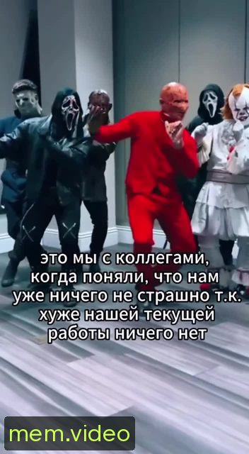 Кадр на 0:06