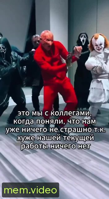 Кадр на 0:09