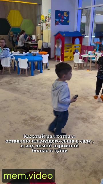 Кадр на 0:02