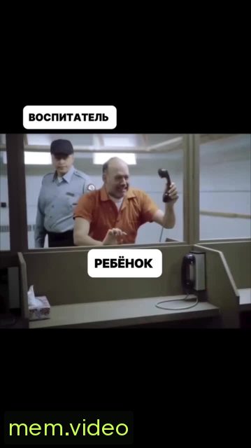 Кадр на 0:05