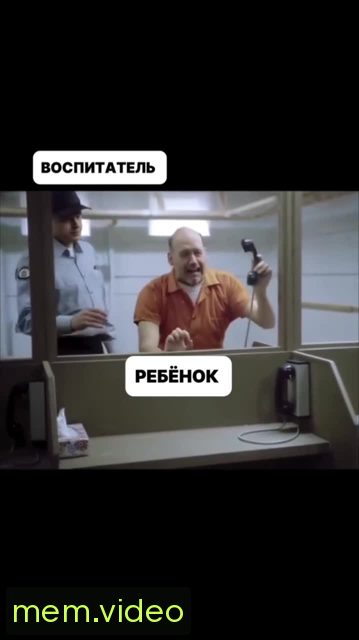 Кадр на 0:07