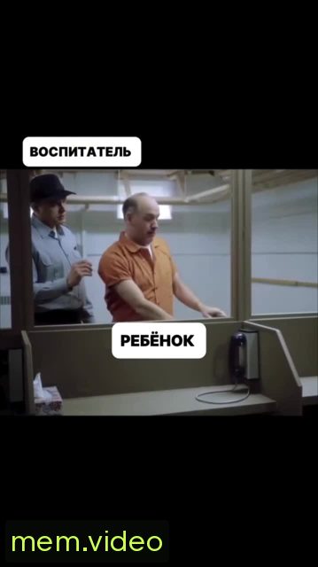Кадр на 0:12