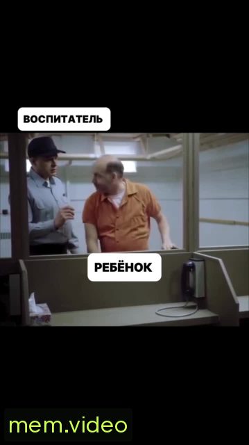 Кадр на 0:15