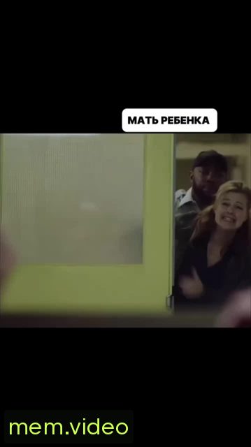 Кадр на 0:20