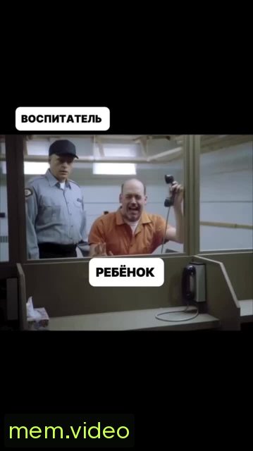 Кадр на 0:22