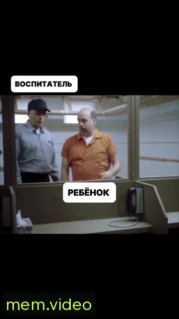 Кадр на 0:25