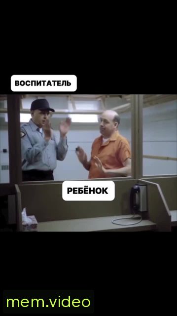 Кадр на 0:28