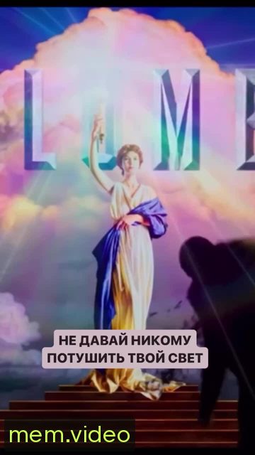 Кадр на 0:00