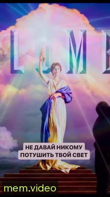 Кадр на 0:00