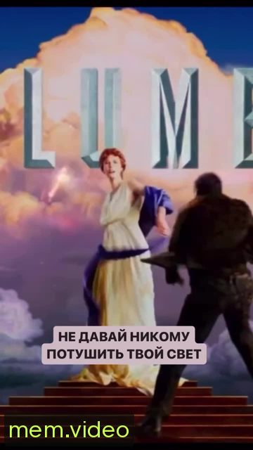 Кадр на 0:01