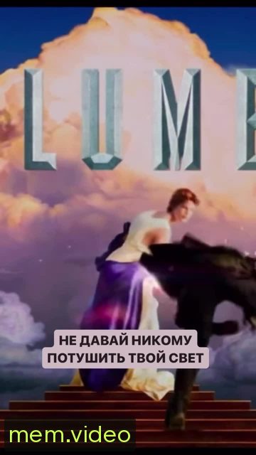 Кадр на 0:01
