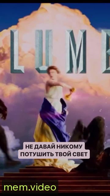 Кадр на 0:02