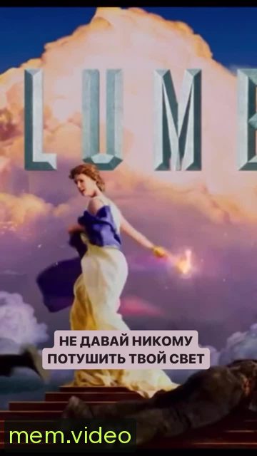 Кадр на 0:02