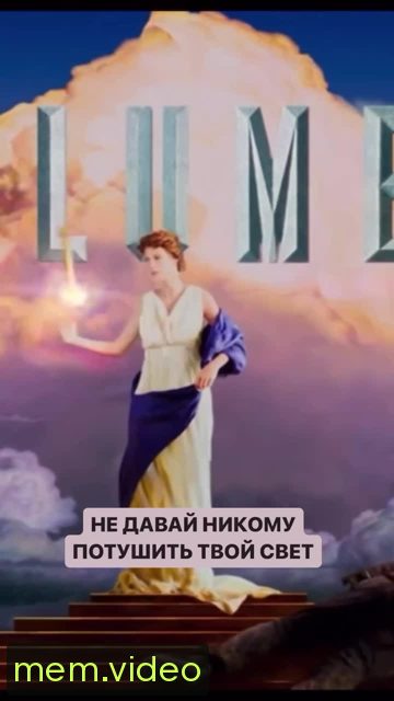 Кадр на 0:03