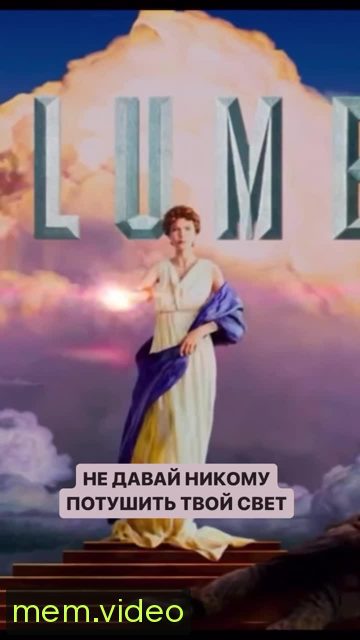 Кадр на 0:04
