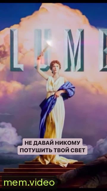 Кадр на 0:04
