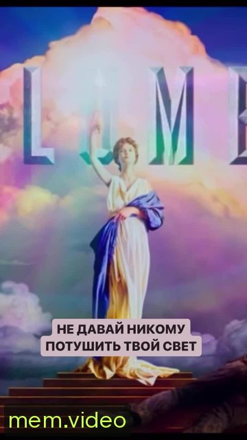 Кадр на 0:05