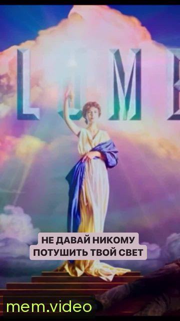 Кадр на 0:06