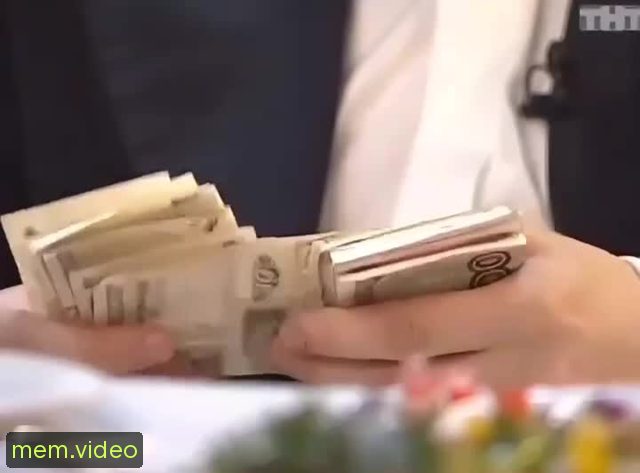 Кадр на 0:02