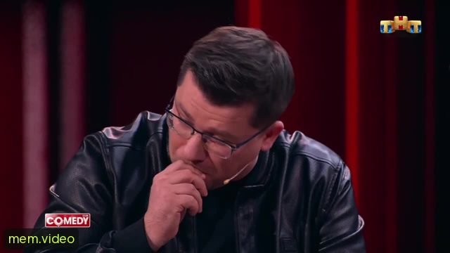 Кадр на 0:16