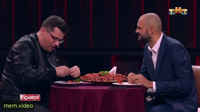 Кадр на 0:19