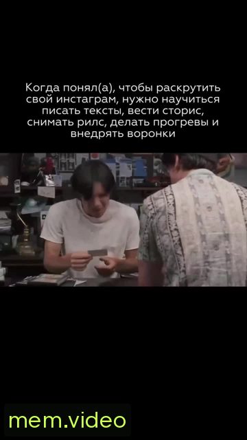 Кадр на 0:00