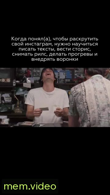Кадр на 0:00