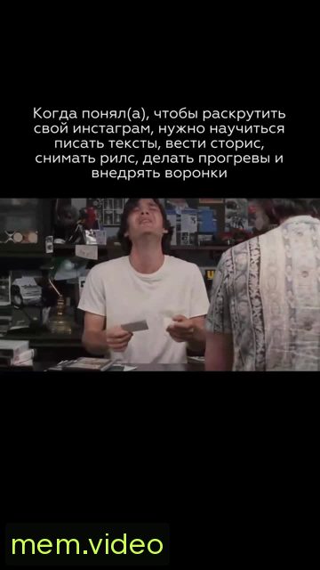 Кадр на 0:01