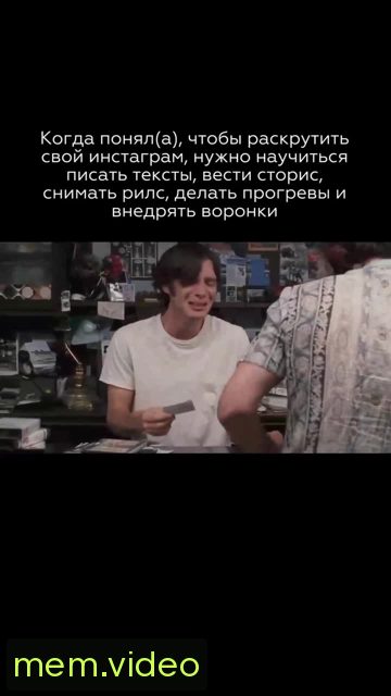 Кадр на 0:02