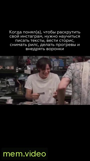 Кадр на 0:03