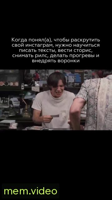Кадр на 0:03