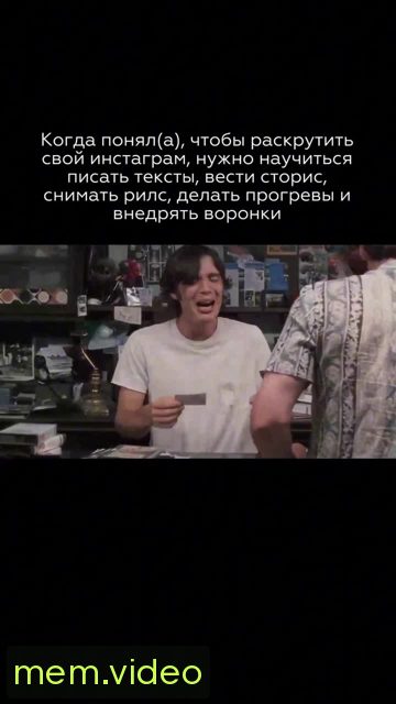 Кадр на 0:04