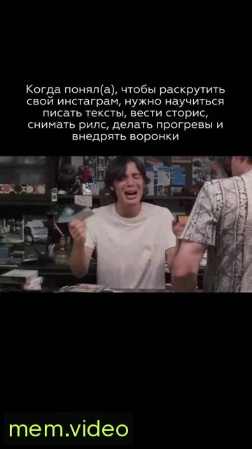 Кадр на 0:05