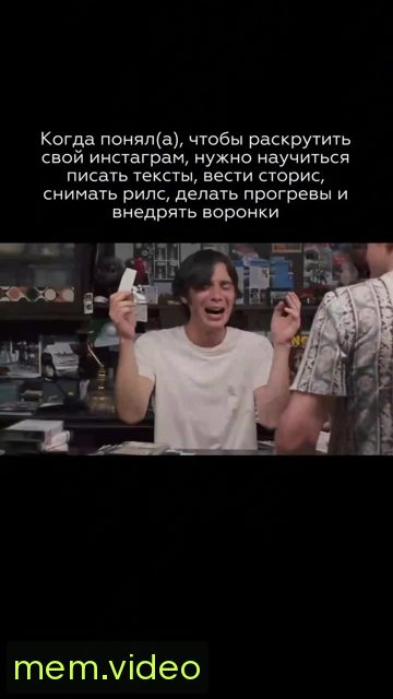 Кадр на 0:06