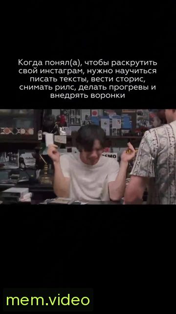 Кадр на 0:07