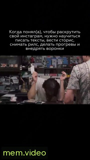 Кадр на 0:07