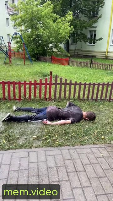 Кадр на 0:02