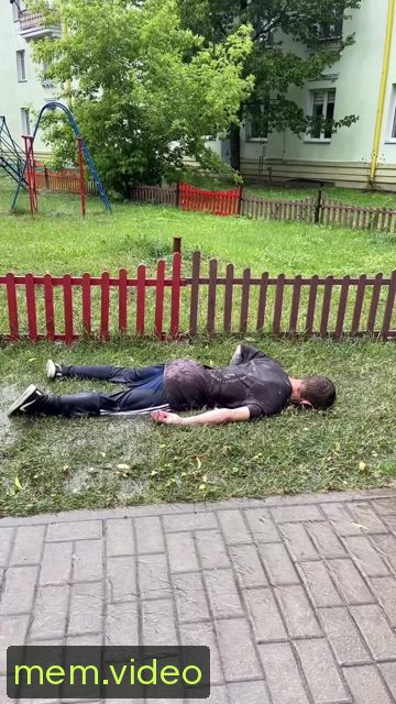 Кадр на 0:03