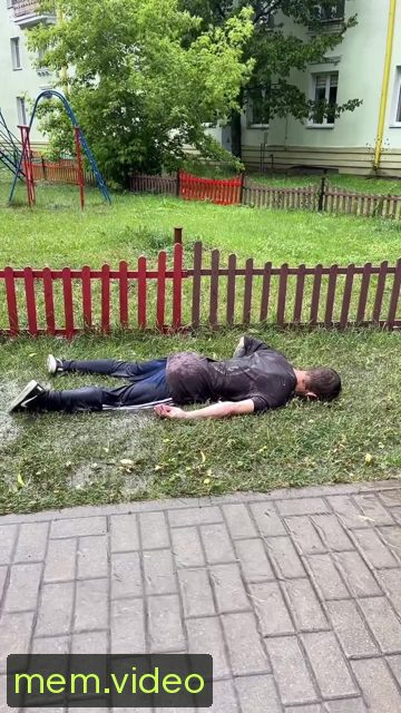 Кадр на 0:03