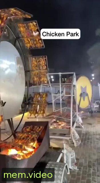 Кадр на 0:02