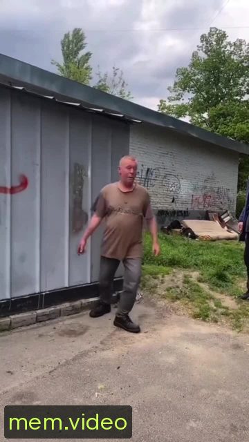 Кадр на 0:00