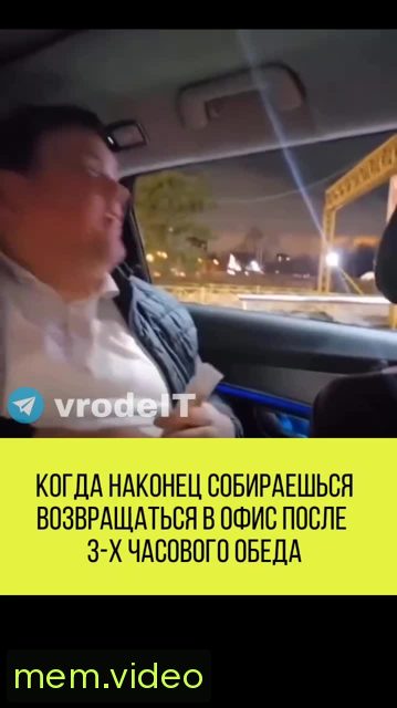 Кадр на 0:00
