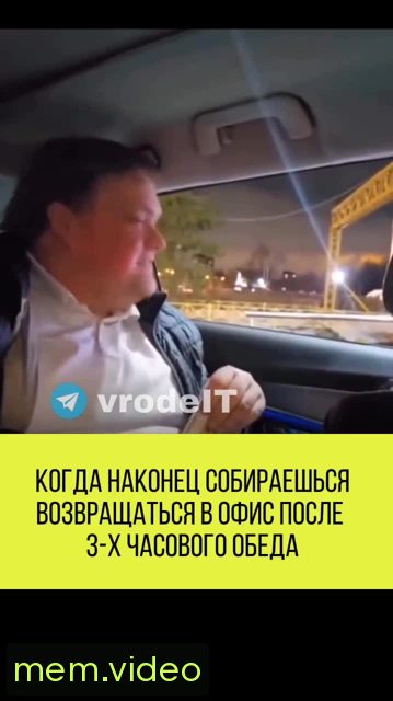Кадр на 0:01