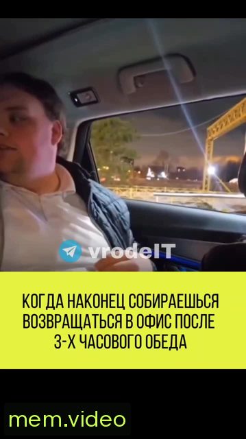 Кадр на 0:03